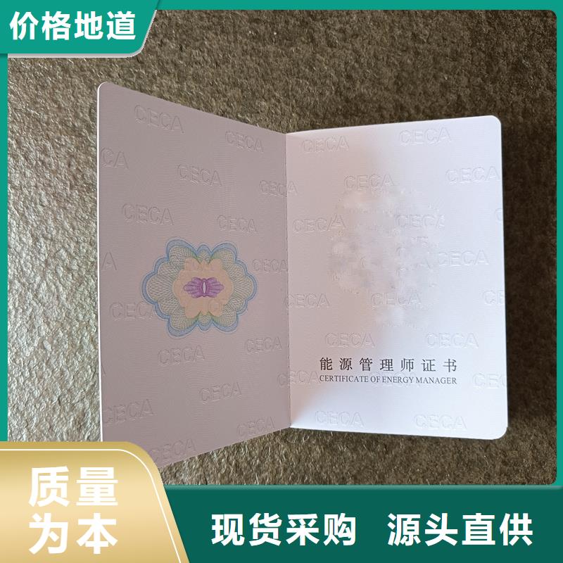  多年厂家可靠