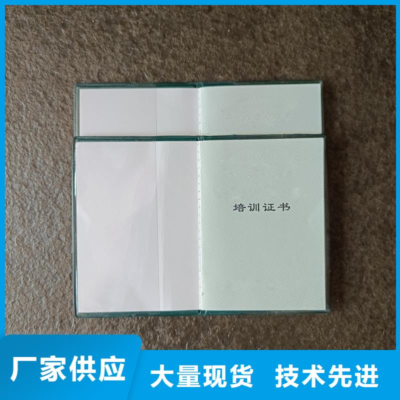 一站式服务