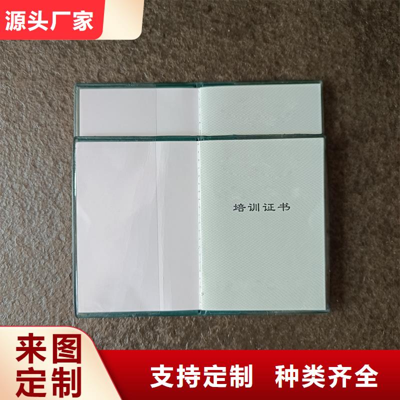 彩色纤维防伪纸视频-彩色纤维防伪纸-广东省江门市恩平|蓬江|广州|中山|珠海|河源此地生产厂家