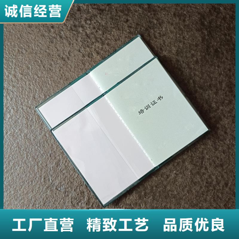 选择我们没错