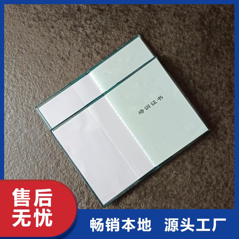 大師創作定做廠家防偽定做