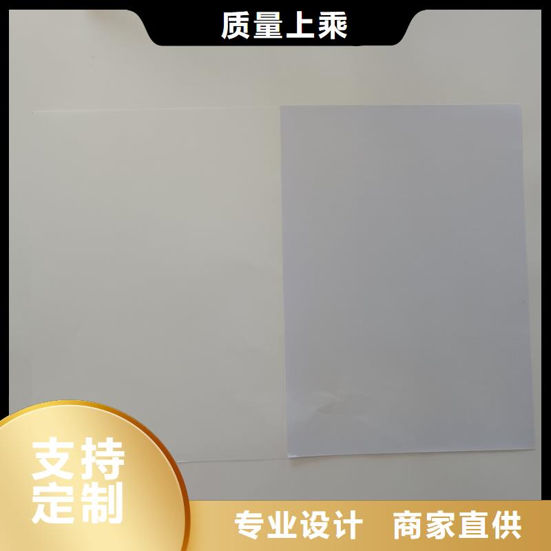 检测报告防伪水印纸防复印纸厂家自营