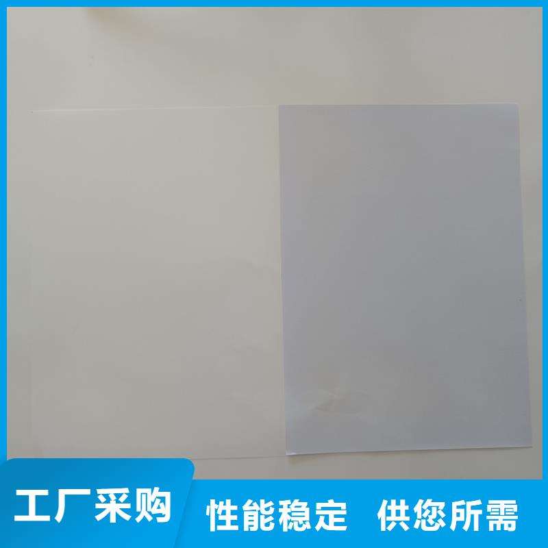 檢測報告防偽水印紙防復印紙懂您所需
