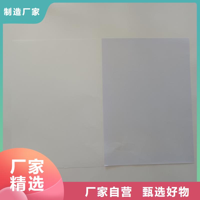 【检测报告防伪水印纸防复印纸】,溯源防伪标签印刷大厂家实力看得见