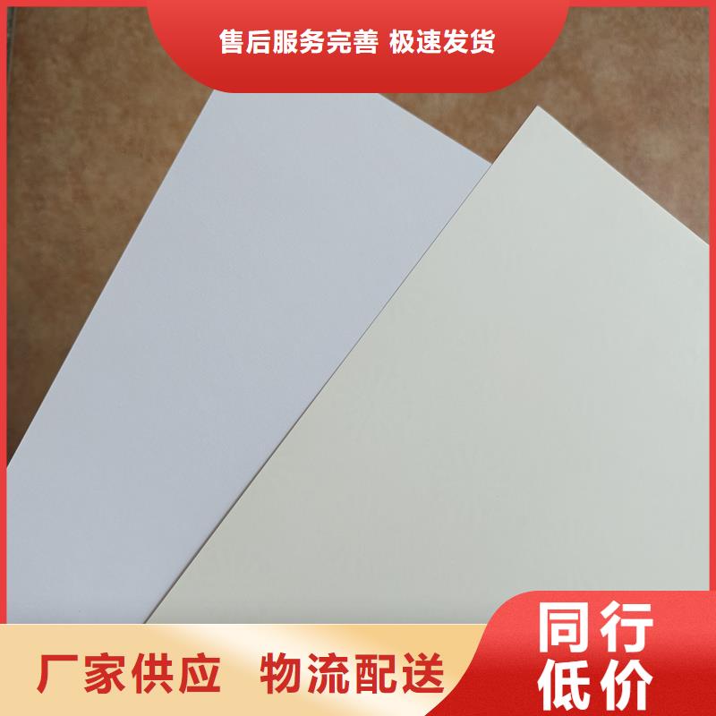 檢測報告防偽水印紙防復印紙檢驗發貨
