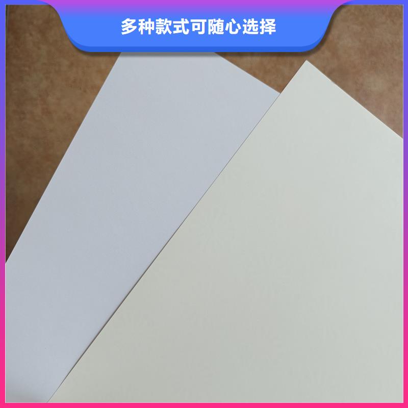  检测报告防伪水印纸防复印纸支持拿样