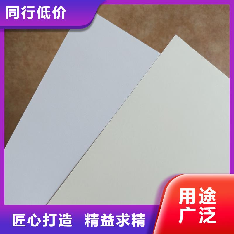 檢測報告防偽水印紙防復印紙產品實拍