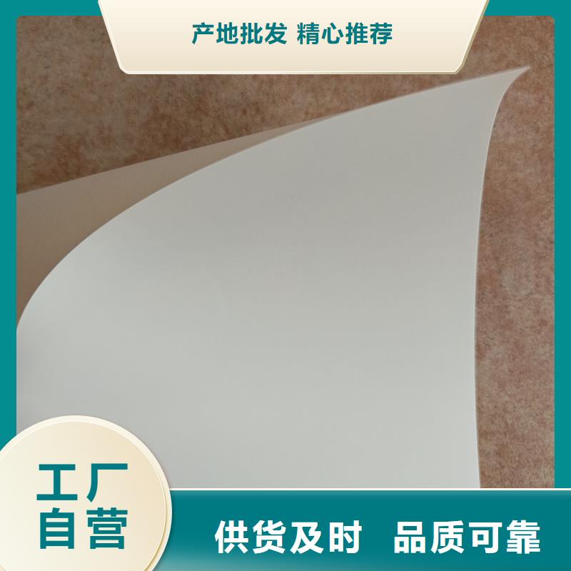 检测报告防伪水印纸防复印纸行业优选