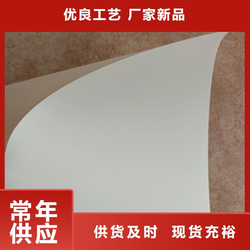 檢測報告防偽水印紙防復印紙細節決定成敗