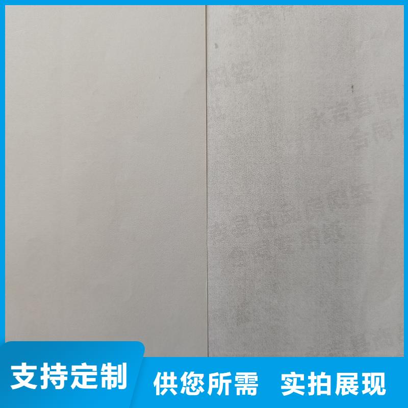检测报告防伪水印纸防复印纸专业的生产厂家