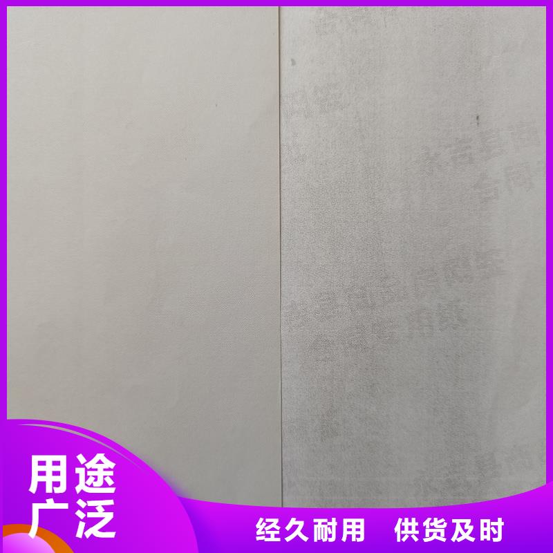 检测报告防伪水印纸防复印纸精致工艺