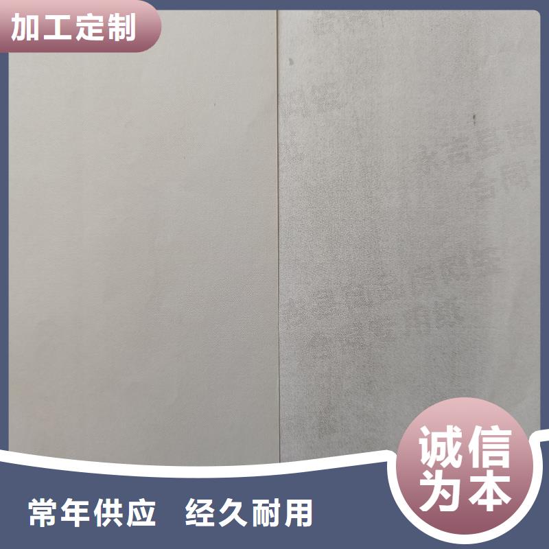 檢測報告防偽水印紙防復(fù)印紙復(fù)印無效防偽紙滿足您多種采購需求