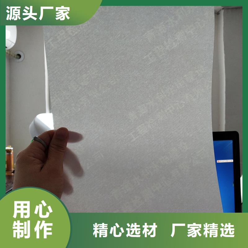 检测报告防伪水印纸防复印纸源厂供货