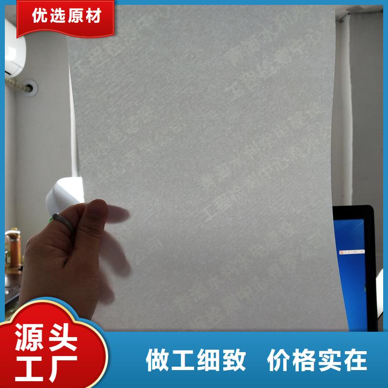 检测报告防伪水印纸防复印纸一周内发货
