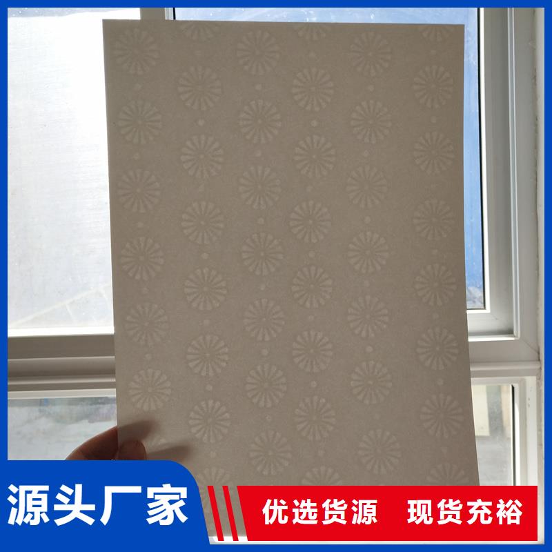 检测报告防伪水印纸防复印纸N年专注