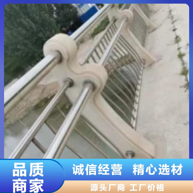 不锈钢丝绳护栏