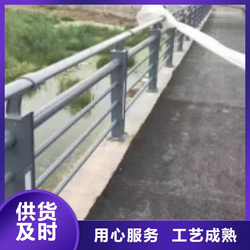 不锈钢护栏