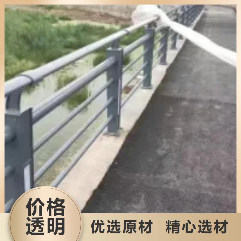 桥梁护栏【市政护栏】经销商