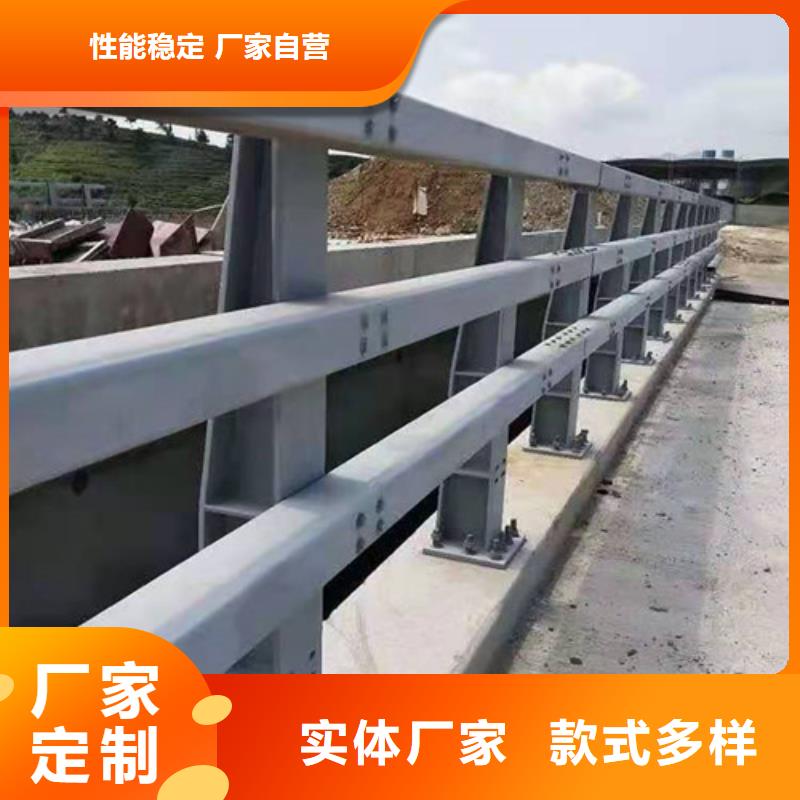 瓊中縣不銹鋼復(fù)合管護(hù)欄扶手
