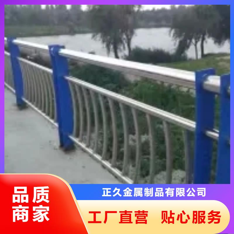 不锈钢复合管隔离护栏