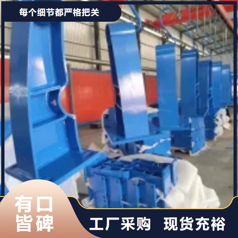 橋梁景觀護欄立柱【市政護欄】一對一為您服務