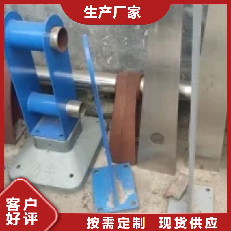 橋梁景觀護欄立柱不銹鋼立柱現貨滿足大量采購