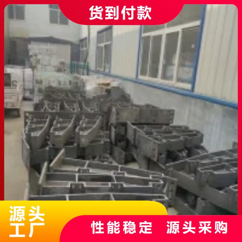 陵水縣不銹鋼復合管防撞護欄