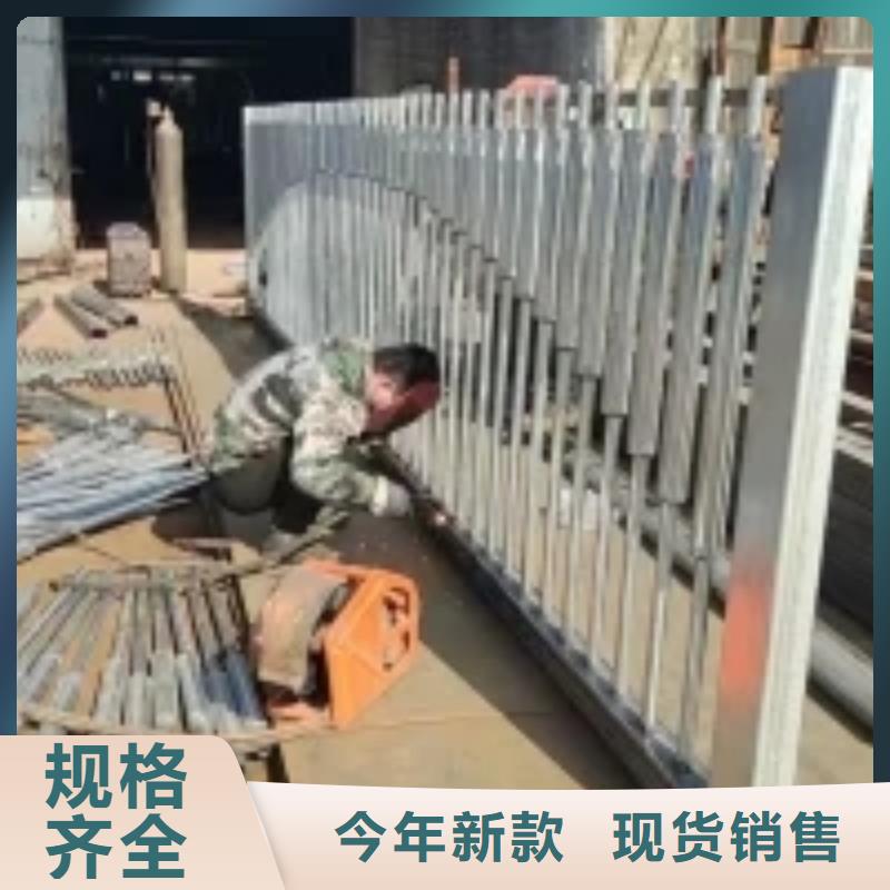 不銹鋼復合管欄桿
