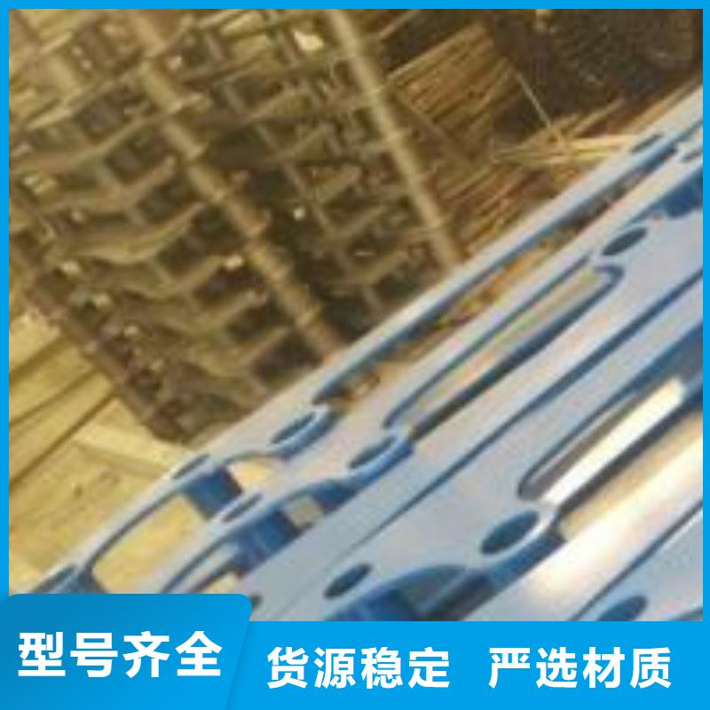 304橋梁護(hù)欄