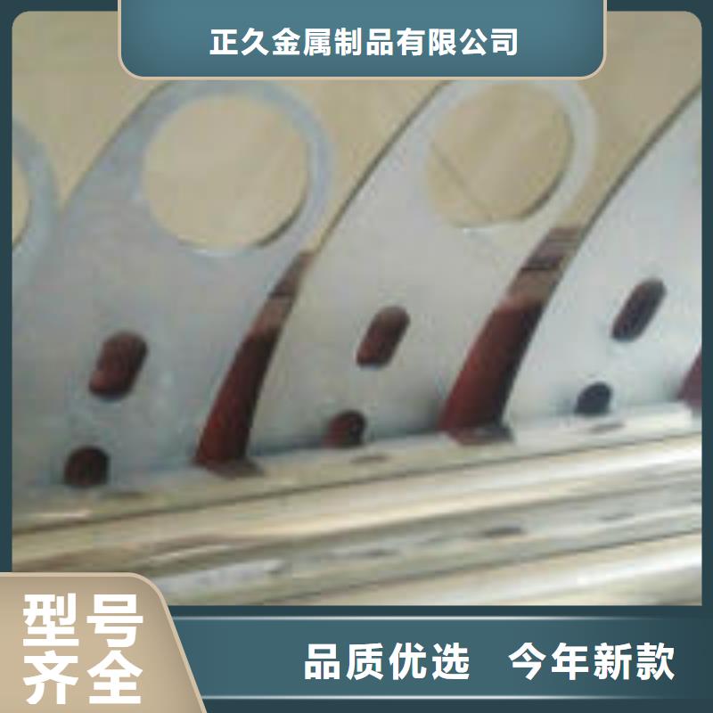 不銹鋼復(fù)合管欄桿