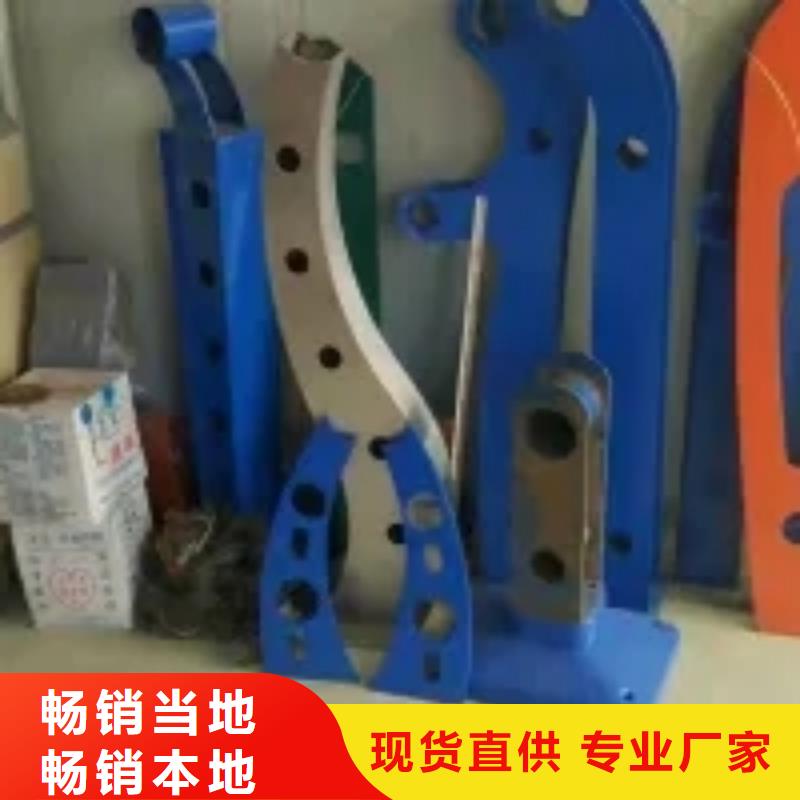 橋梁景觀護(hù)欄立柱LED防護(hù)欄桿多年行業(yè)積累