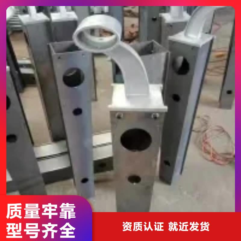 不銹鋼復合管河道護欄
