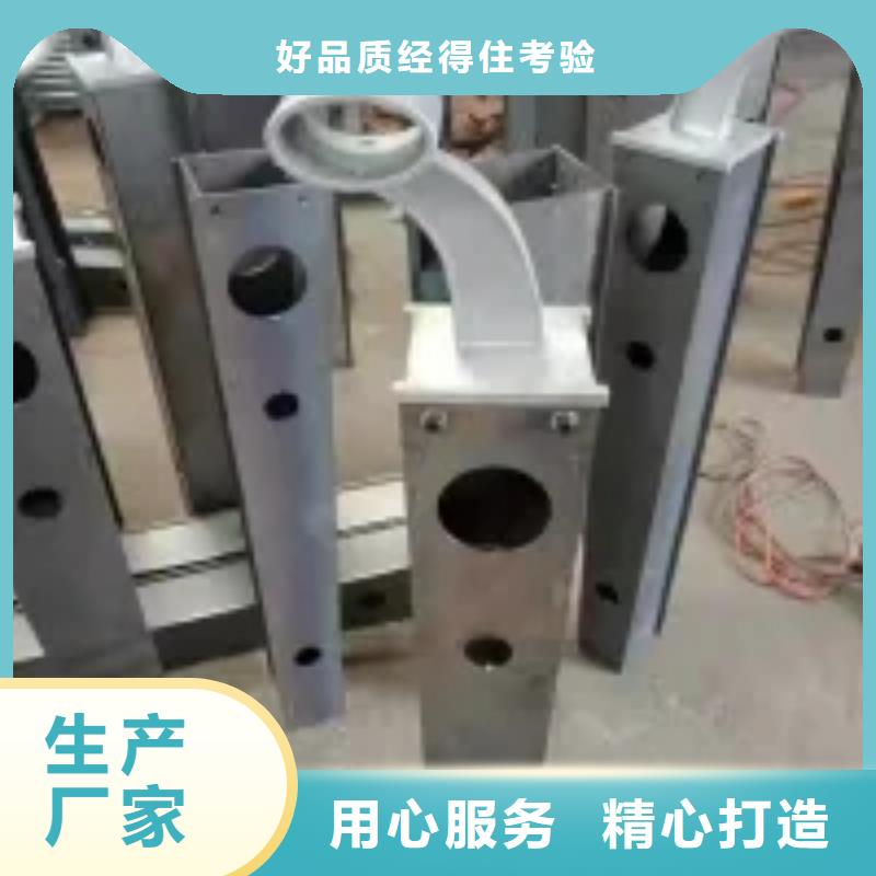 【橋梁景觀護欄立柱不銹鋼復合管符合行業標準】