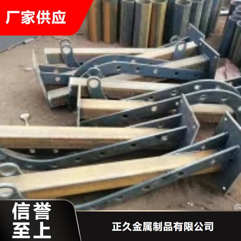 橋梁景觀護欄立柱【市政護欄】一對一為您服務