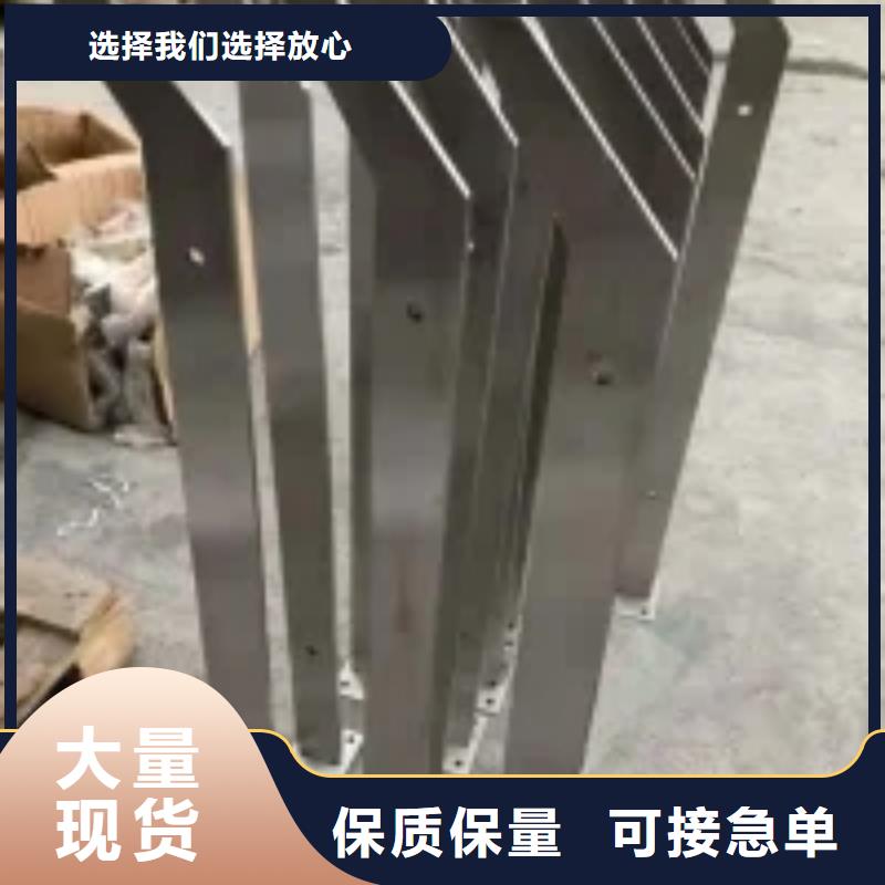 不锈钢复合管视频-不锈钢复合管|贺州市|昭平|钟山|柳州|桂林|玉林|北海|百色|钦州