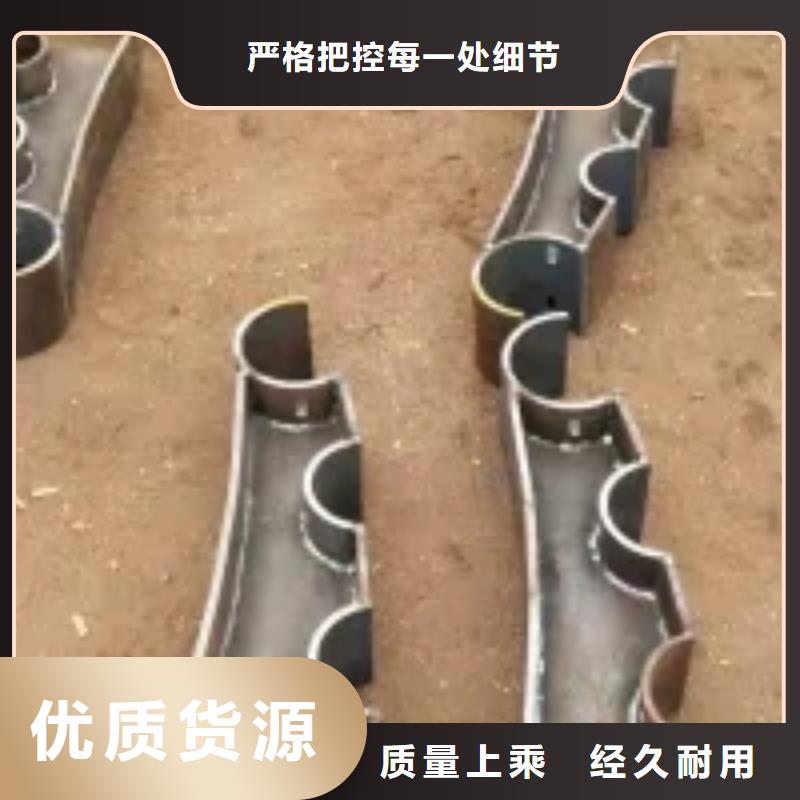 304不銹鋼欄桿