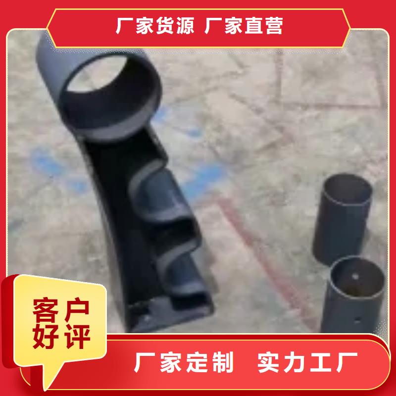 不锈钢复合管视频-不锈钢复合管-河北省石家庄市高邑|赞皇|唐山|邯郸|保定|衡水(同城)生产厂家
