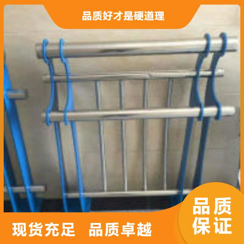 【防撞護欄】不銹鋼欄桿根據要求定制