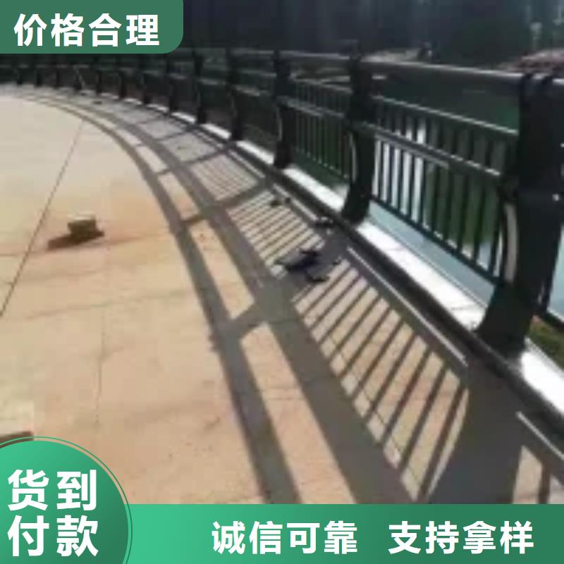 不锈钢河道栏杆