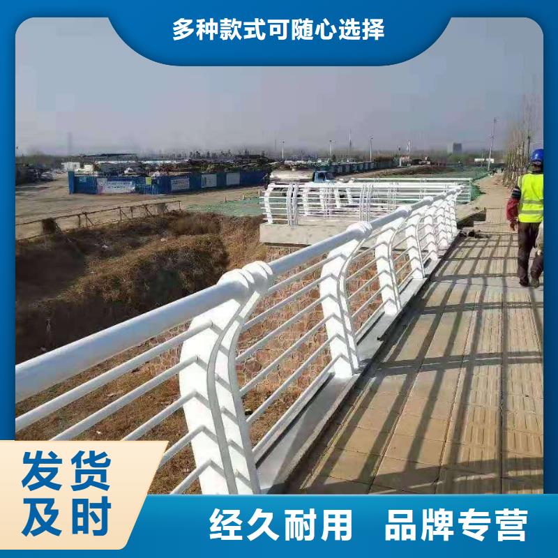 不銹鋼河道護欄