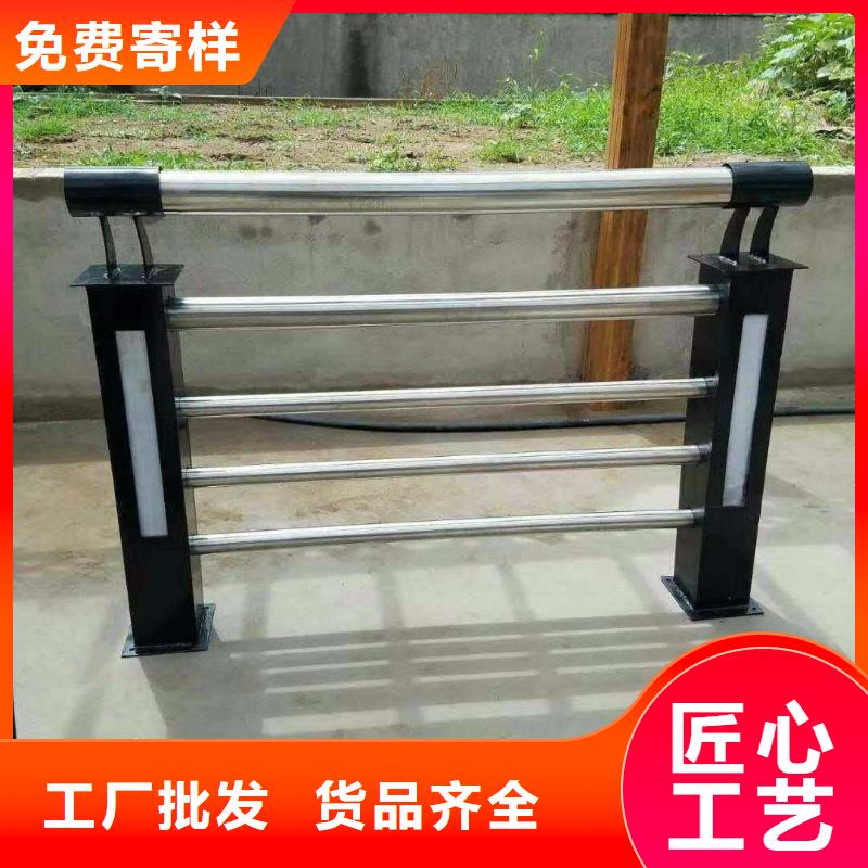 不銹鋼復合管樓梯欄桿