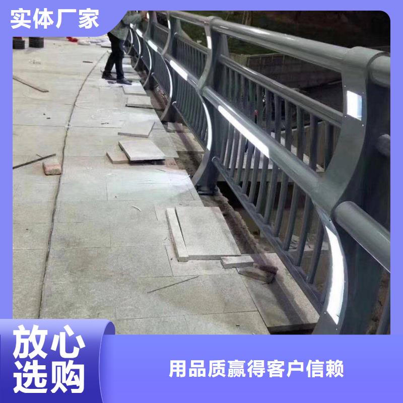 防撞护栏河道护栏好品质经得住考验