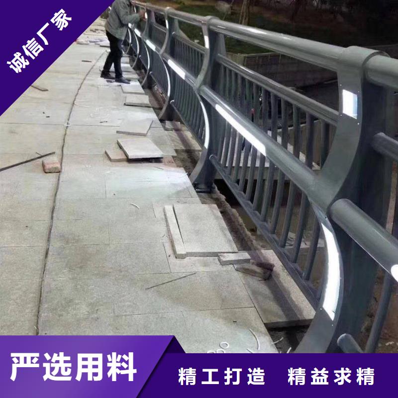 公路隔离护栏