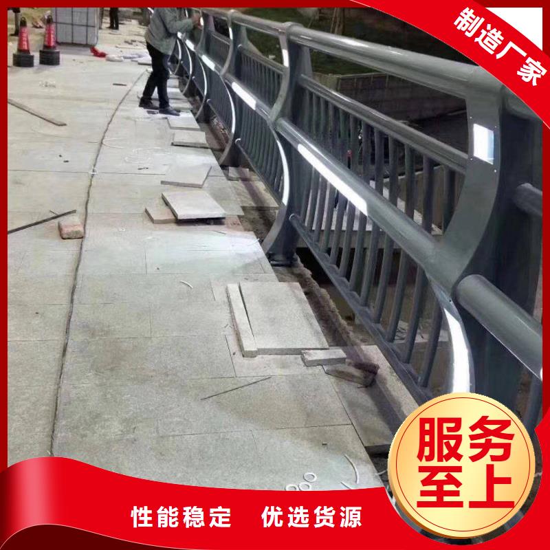 不銹鋼繩索護欄