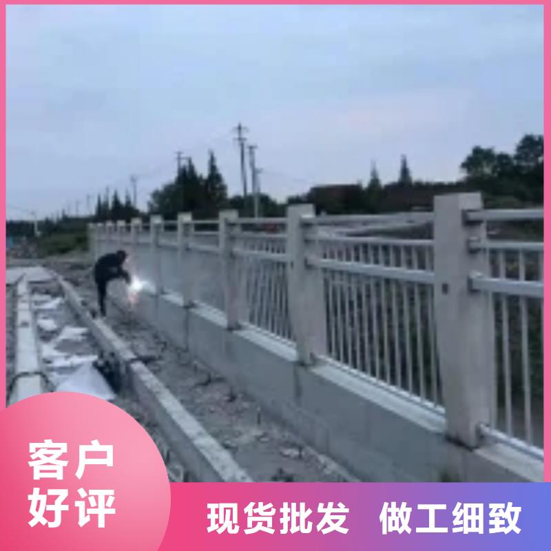 防撞护栏