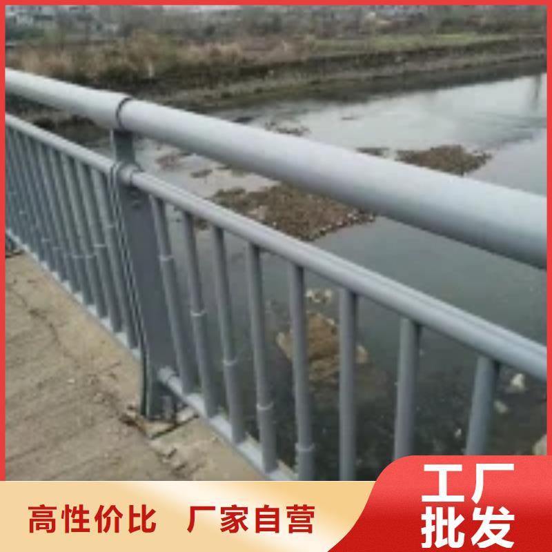 不锈钢复合管景区护栏