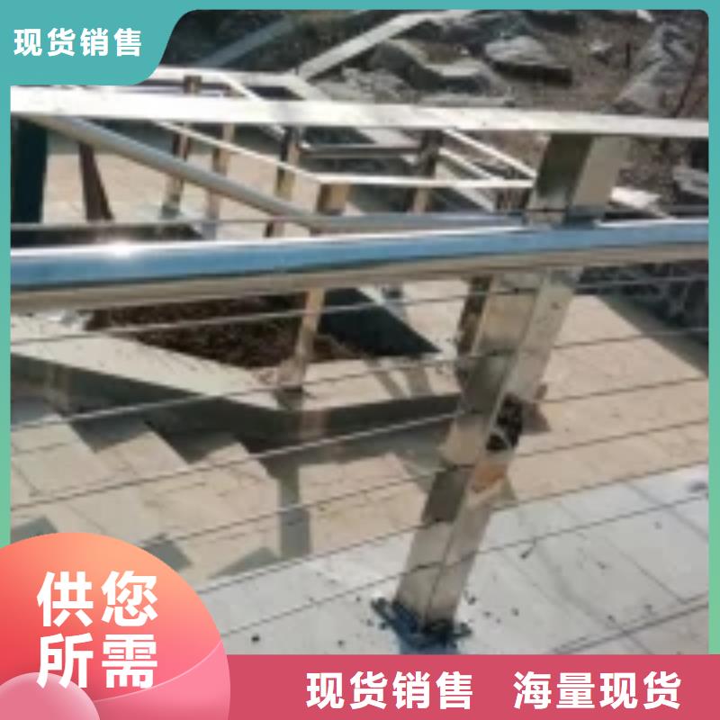 防撞護欄【熱鍍鋅立柱】優質原料