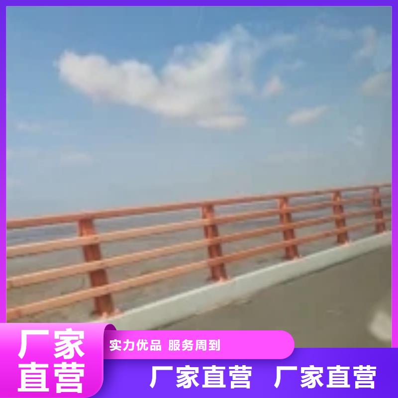 鑄造石護欄