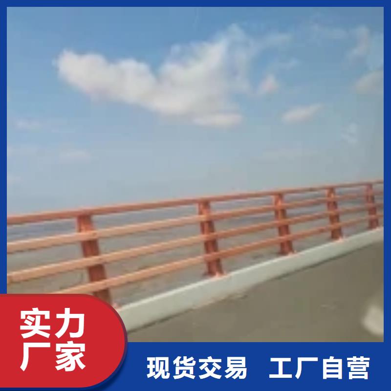 防撞护栏【景观护栏】免费回电