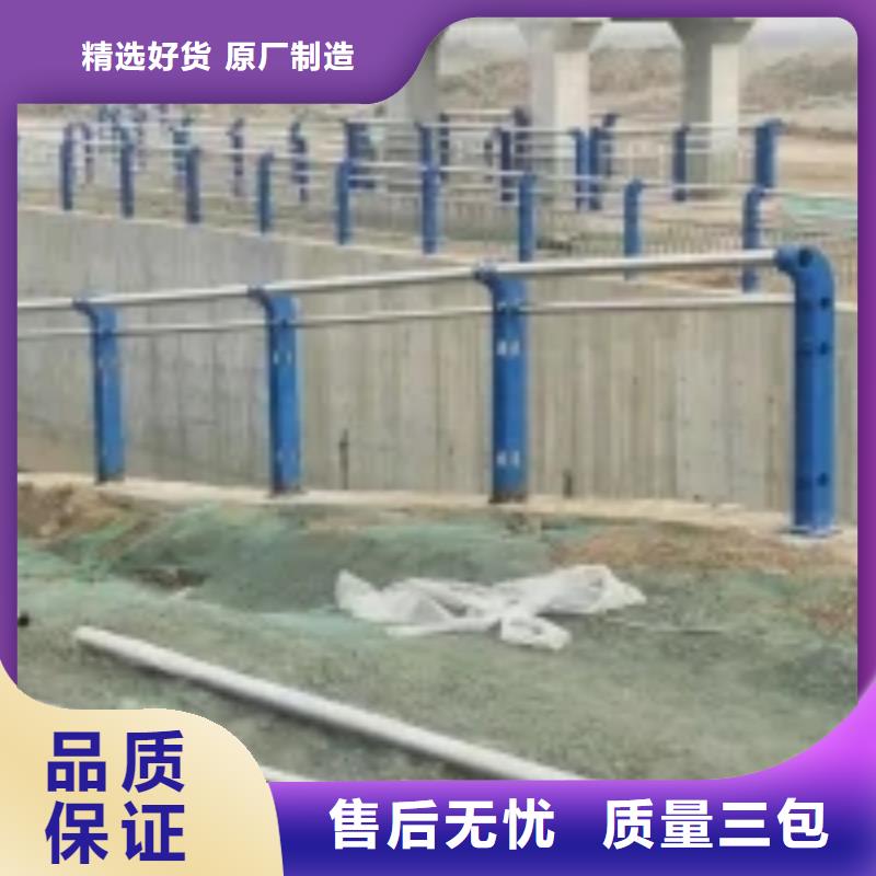 道路景观护栏